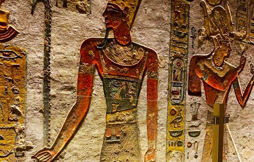 Luxor Overday