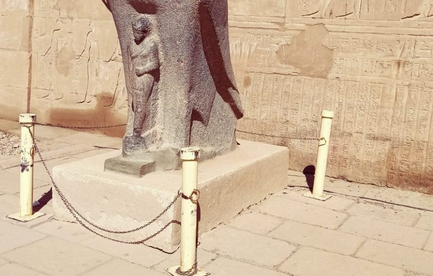 Luxor Overday